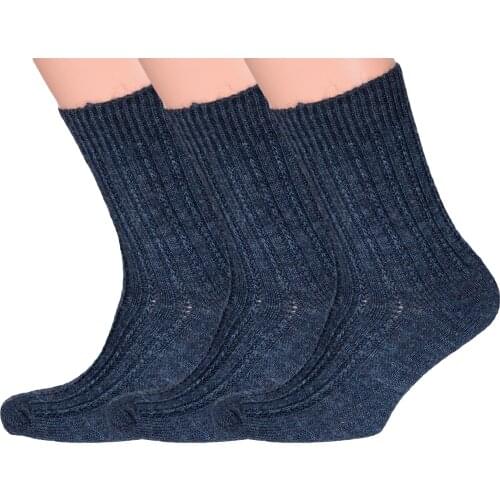 NOSMAG Mens Wool Socks