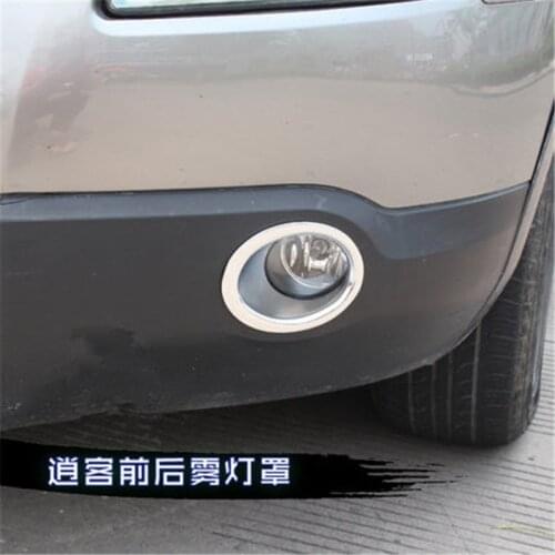 4pcs ABS Chrome Front and Rear Fog Light Lamp Cover Trim For Nissan Qashqai j10 2008-2015 Car-styling Accessories
