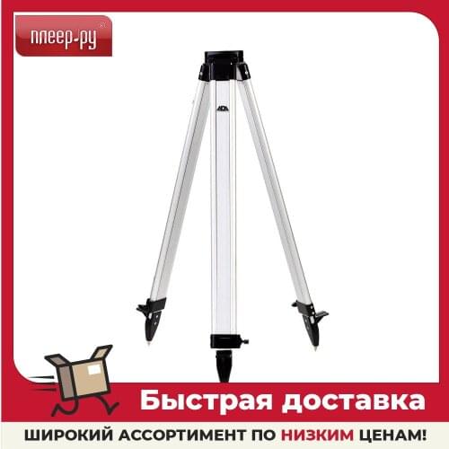 Ada Tripods For Cameras