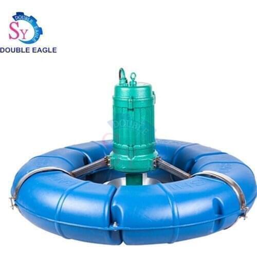 JZSY aquaculture machine fish pond surge wave aerator/sea water cycle oxygen-enriching machine/aeration impeller aerator