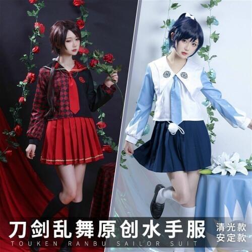 Anime Touken Ranbu Online Cosplay Jk Set Top+skirt Kashuu Kiyomitsu Cos Jk Uniform Yamatonokami Yasusada Cosplay Jk Uniform Set