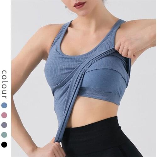 Seamless Yoga Tops With Bra Women Sleeveless Fitness Sports T-shirts Gym Running Workout Tops Shirt Clothing