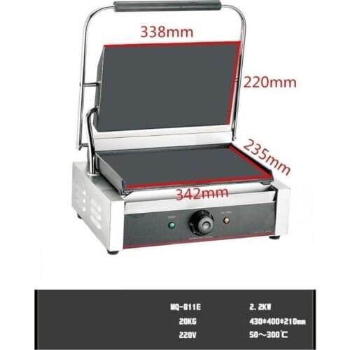 Camping Plate Parrilla Portatil Electrico Churrasqueira Commercial Churrasco Barbecue Grill For Outdoor Electrical Asador