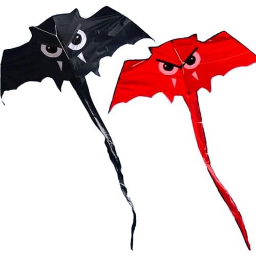 New Amazing Owl Kite For Kids / Adults Large Easy Fly With String And Handle