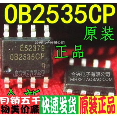 Ob2535 Ob2535cpa Patch Power Switch Real Brand New & Original