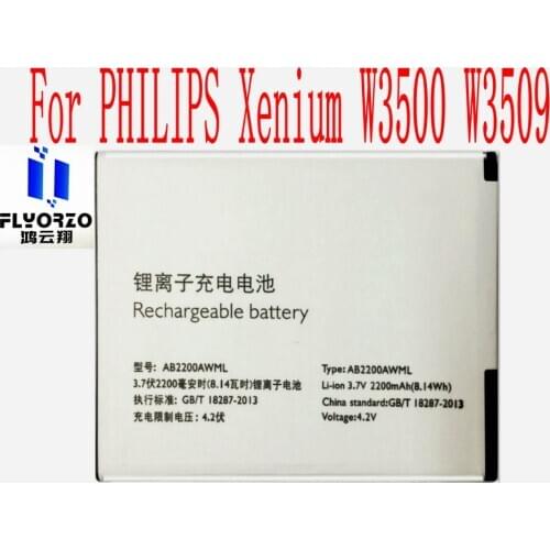 High Quality 2200mAh AB2200AWML Battery For PHILIPS Xenium W3500 W3509 Mobile Phone