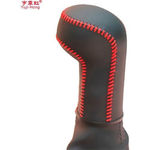 Yuji-Hong Car Gear Covers Case for Skoda Scout Fabia 2008 2011 Manual Shift Collars Genuine Leather Cover Hand-stitched