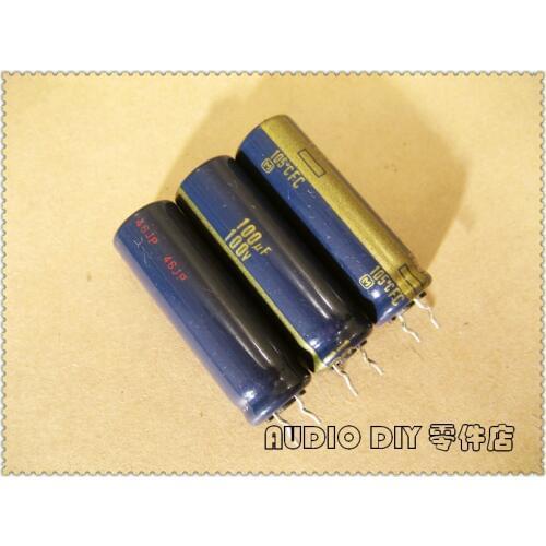 10PCS/50PCS FC Series 100uF 100V 100V100UF Electrolytic Capacitor