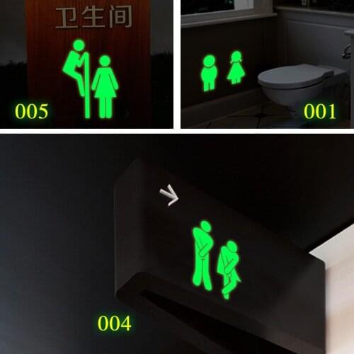 Bathroom Toilet Luminous Door Wall Sticker Glow In The Dark Home Decor Toilet Decoration Mural Wall Decals Fluorescent Stickers