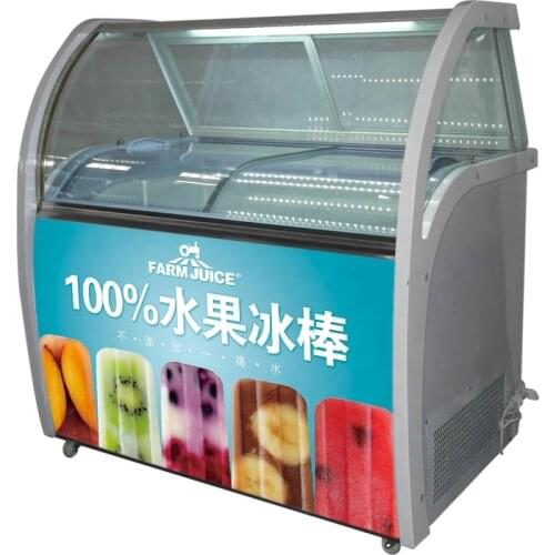 2021 New air cooling ice cream display freezer showcase free shipping CFR by sea