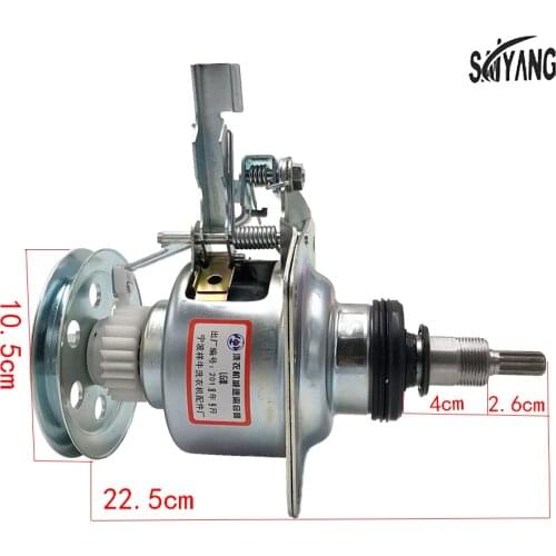 New Original Clutch XQB60-W2TT T7F5 42-308SN Single Tooth For LG Washing Machine