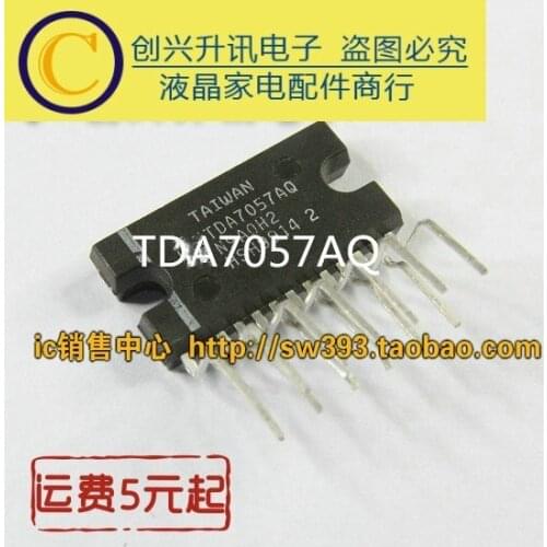 Original 5pcs/ TDA7057AQ