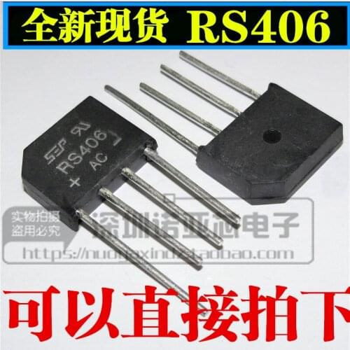 10pcs/lot Rectifier bridge bridge stack RS406 RS407 RS507 RS608 RS808 flat bridge DIP-4