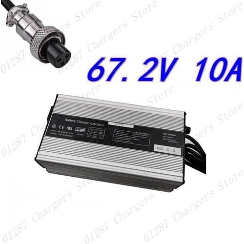672W 67.2V 10A Charger 60V Li-ion Battery Smart Charger Used for 16S 60V Lithium Li-ion e bike bicycle electric bike battery
