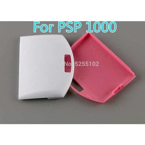 50pcs for PSP1000 Replacement Battery Back Door Cover Protective Case for Sony PlayStation Portable PSP 1000 game console Part
