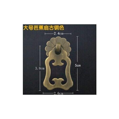 010 Chinese style imitation classic pure brass clothing shoes wine cabinet door Chinese medicine cabinet drawer