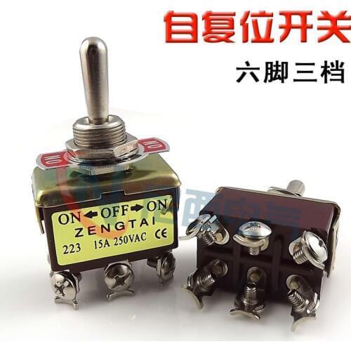 10PCS E-TEN223 Momentary Toggle Switch ON-OFF-ON 3 Position 6Pins 250VAC 15A Power Rocker Switch