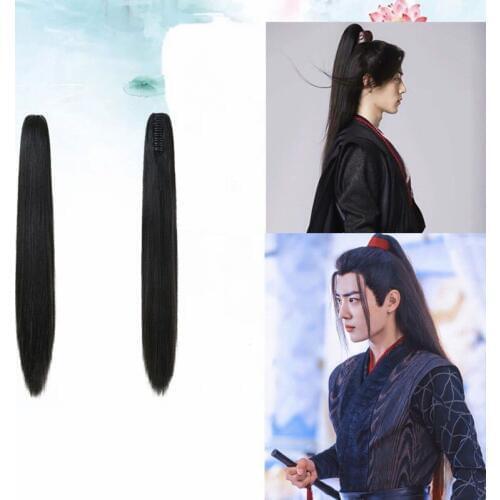 Anime Mo Dao Zu Shi Cosplay The Untamed Wei Wuxian Cosplay Men Black/Brown Wigs Ponytails Long Straight Wig For Women CS328