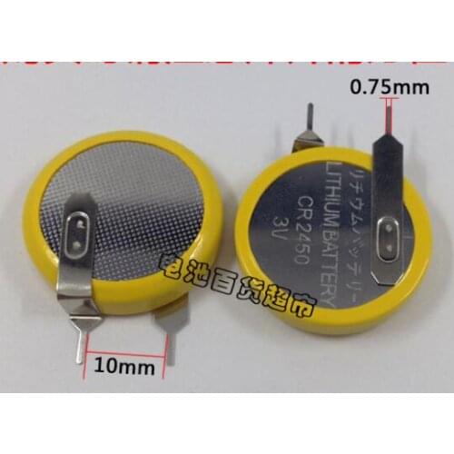 20PCS CR2450 Soldering Foot Battery 3V Button Battery with Soldering Leg Rice Cooker Access Control Battery Negative Bending