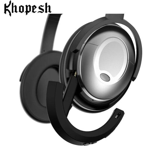 Khopesh QC15 Bluetooth Adapter For Bose QuietComfort QC 15 QC15 Headphones Wireless Bluetooth Receiver Support iOS/Android aptX
