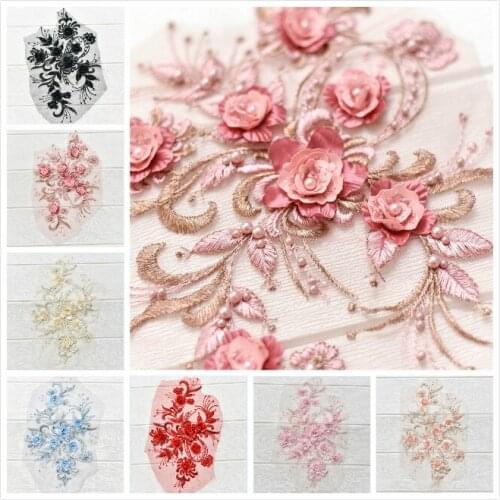 2Pcs Color Three-dimensional Beaded Lace Flower Applique Wedding Dress Patch Decorative Stage Costumes Clothes Diy Accessories