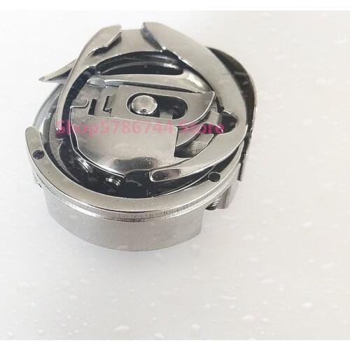 Hook #4127470-03 For PFAFF Home Sewing Machine Select line 2.2 3.2 4.2