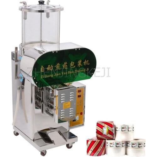 Fully Automatic Packing Machine Chinese Medicine Liquid Milk Tea Fruit Juice Filling Seal Commercial Stainless Steel Baler Tools