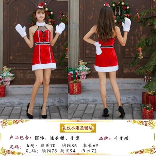 Christmas dress hanging neck etiquette skirt Christmas dress bar party stage Christmas dress suitable for any figure