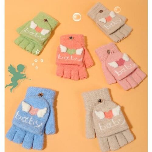 Shu Embroidery Mittens For Babies