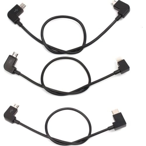 XINHONGYI Quadcopter Wires