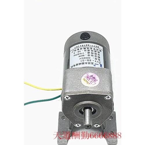 ZYT DC Permanent Magnet reducer Motor/zyt69-01/60w/170rpm/dc220v thermal shrinkage Machine motor