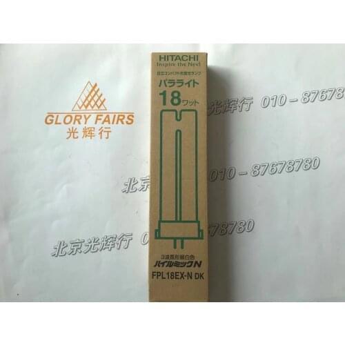 2pcs,HITACHI FPL18EX-N DK 18W CFL compact fluorescent lamp,FPL 18EX-N 5000K daylight tube,to PARALIGHT HOSOBUCHI FPL18EXN
