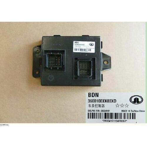 3600100XK80XD The Great Wall Haff H5 body controller CC6460KM09, CC6460KM29