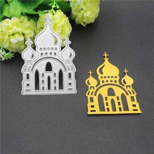 Metal Cutting Die Of Mosque Religion Scrapbooking Mold Paper DIY Cards Postcard Handmade Craft Stencil Album Handcraft Embossing