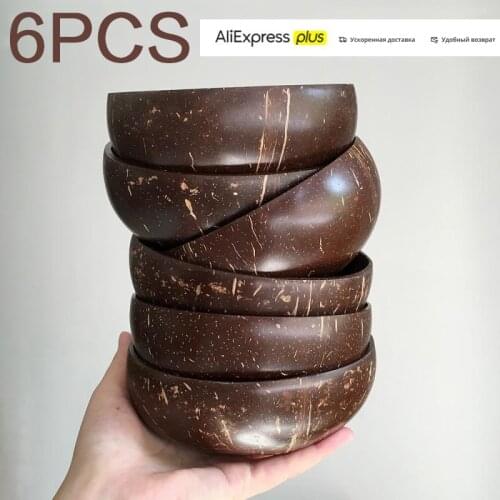 Natural Coconut Bowl Spoon set Fruit Salad Noodle Rice Bowl Wooden Creative Coconut Shell bowl Tableware restaurant kitchen