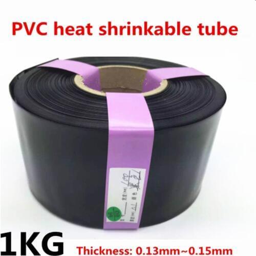 1KG PVC Heat Shrinkable Tube Battery Holster Shrink Film Black Insulation Heat Shrinkable Tube 18650 Battery Casing