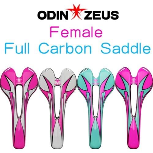 OdinZeus 2021 classic latest color full carbon Saddle couple bicycle seat female Saddle woman seat cushion color 4 styles
