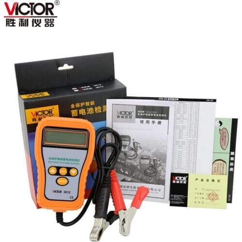 Victor VC3012/VC3013 Battery Tester Battery Capacity Tester