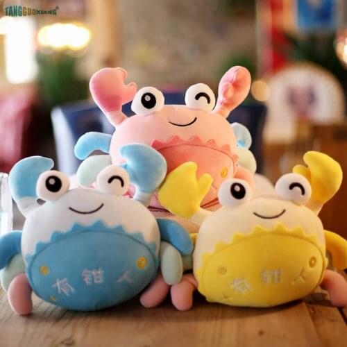 20-50cm High quality Crab Plush toys soft Stuffed Plush Animals Dolls kids toy Gift 100% Cotton