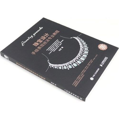 Jewelry Design Enthusiasts Drawing Sketching Book Crystal Color Pencil Fine Point Textbook Tutorial sketch book