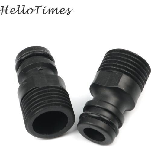 5pcs 1/2" Male Thread Quick Connector Garden Irrigation Connector Plant Watering Car Wash Water Gun Joint