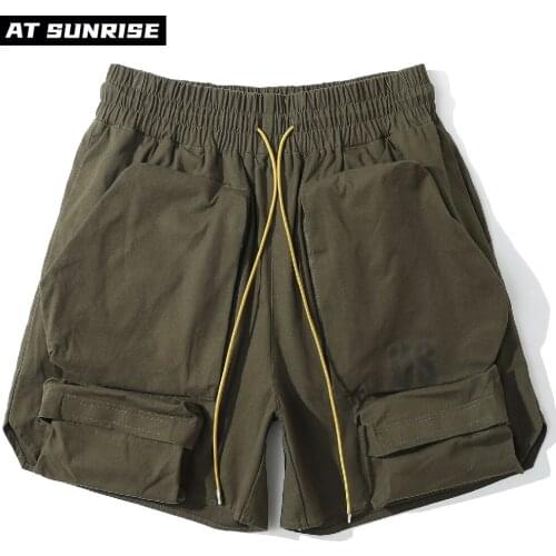 ATSUNRISE Men's Short Shorts
