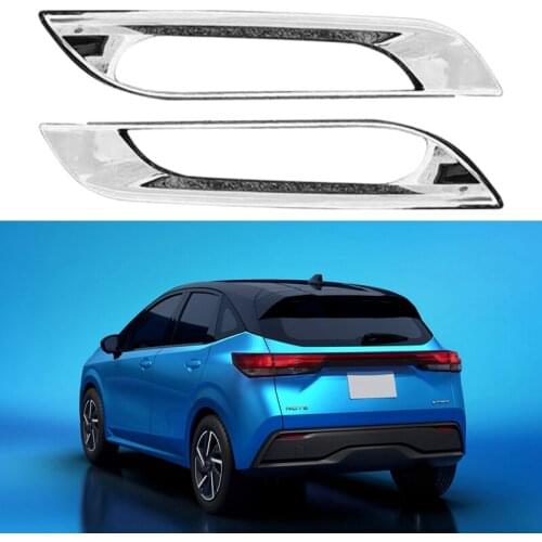 Car Rear Bumper Fog Lamp Cover Fog Lamp Frame Decorative Strip Car Accessories for Nissan Note 2021 2022