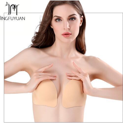 Deep V Design None Closure Bras Lingerie For Women Self-Adhesive Bra New Backless Silicone Bra Invisibe Bra For Night Dress