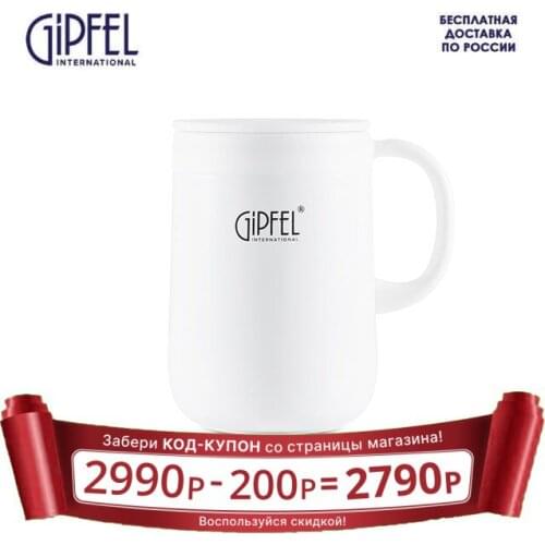 Термосы GIPFEL China At AliExpress