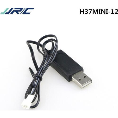 JJR/C JJRC H37MINI H37 Baby RC Quadcopter Original JJR/C Smart USB Charger for Rechargeable Battery