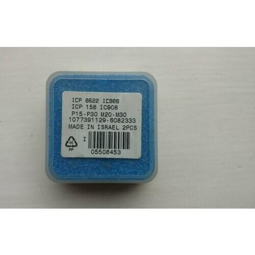 2PCS CARBIDE INSERT ICP 158 IC908