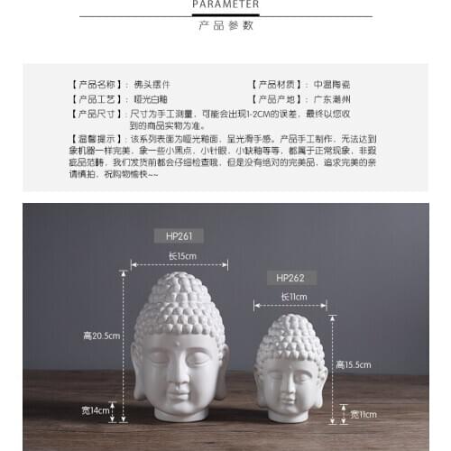 Estilo chino, estatua de Buda, adorno de cabeza de Buda, figurita de cerámica, decoración simple de Fengshui para el hogar, 2 ta
