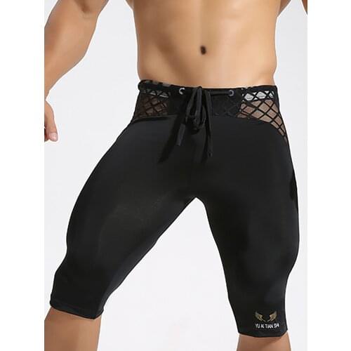 Мужские спортивные шорты MSemis China At AliExpress