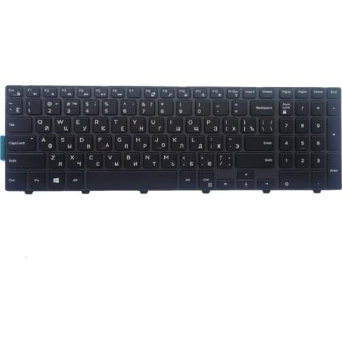 NEW Russian Keyboard for Dell Inspiron 17 5758 15-3000 3546 3558 3559 3551 5543 5548 5552 5759 7557 5551 5555 5558 black RU